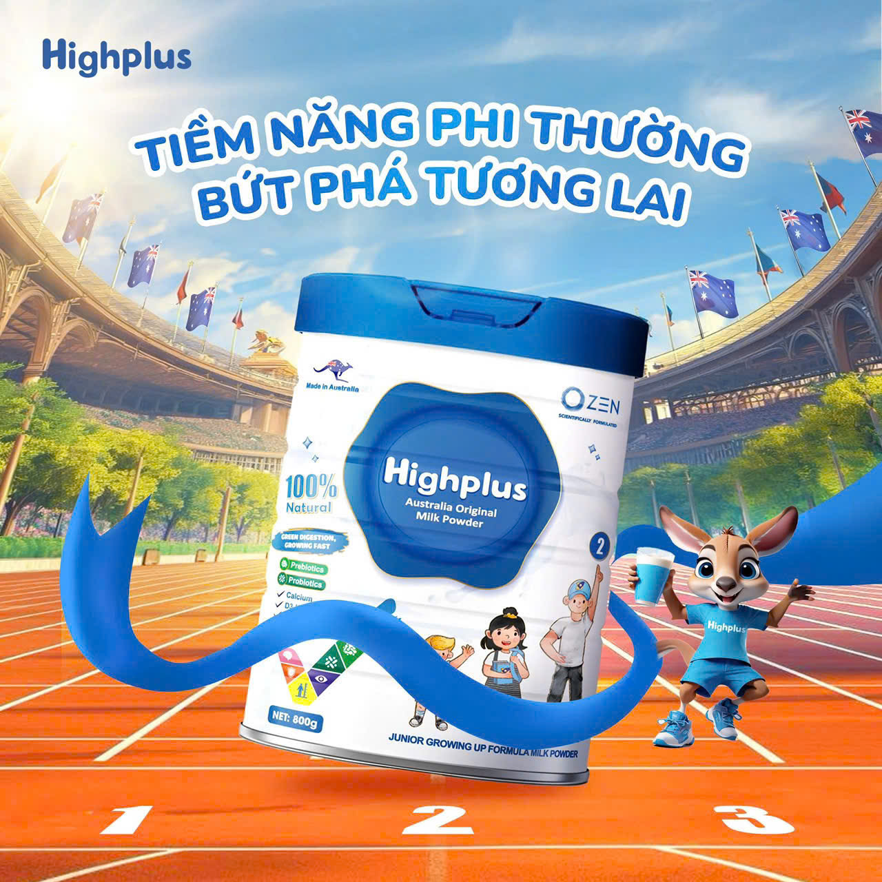 sphighplus (1)
