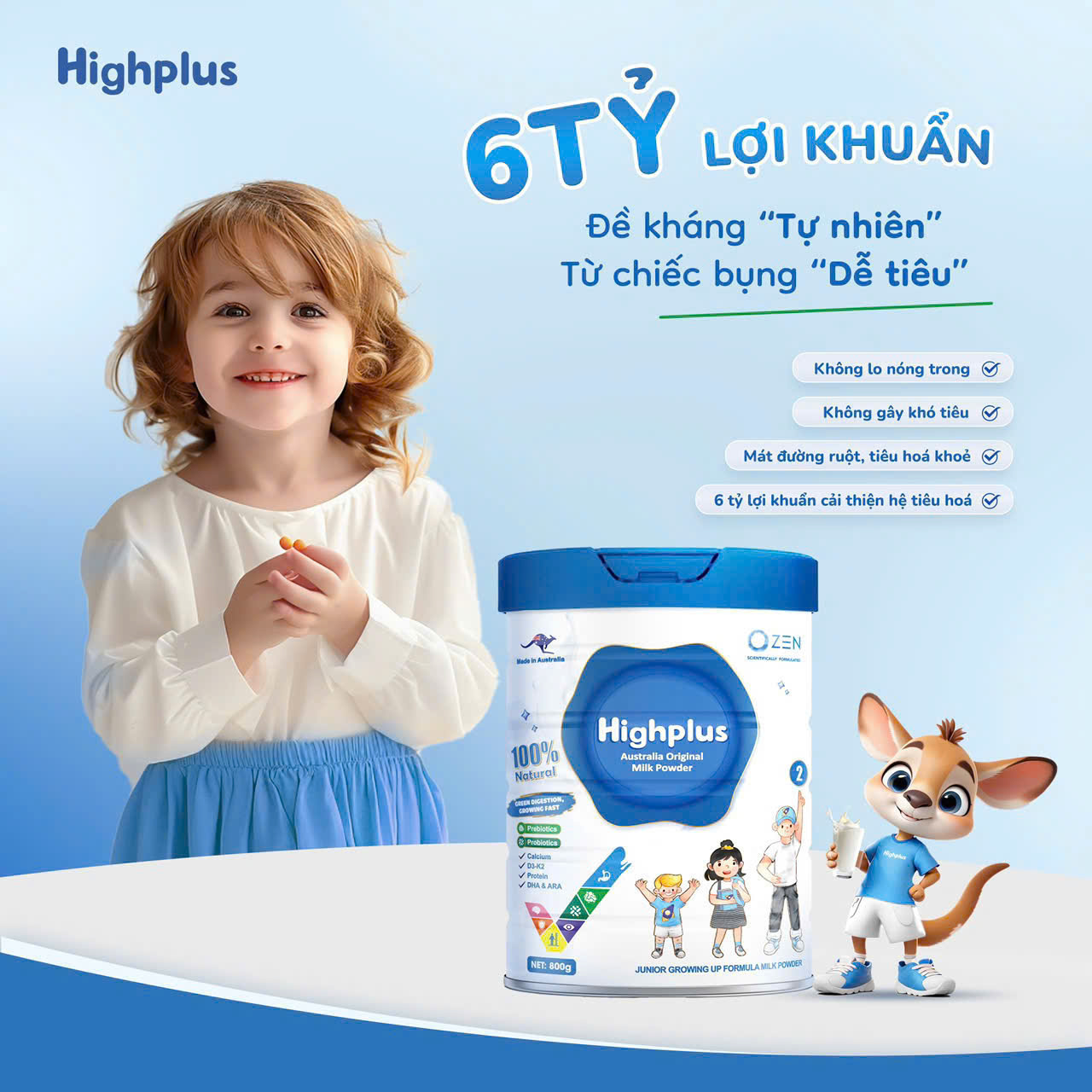 sphighplus (3)