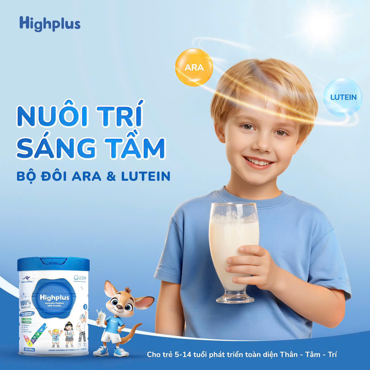 sphighplus (4)
